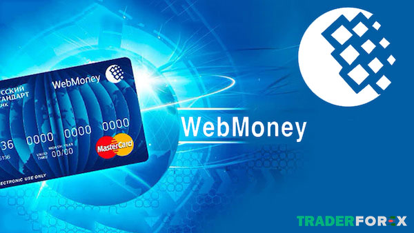 Biểu phí dịch vụ cụ thể của WebMoney