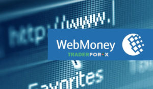 Webmoney là gì?