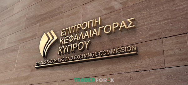 Giấy phép Cyprus Securities Exchange Commission - CySEC